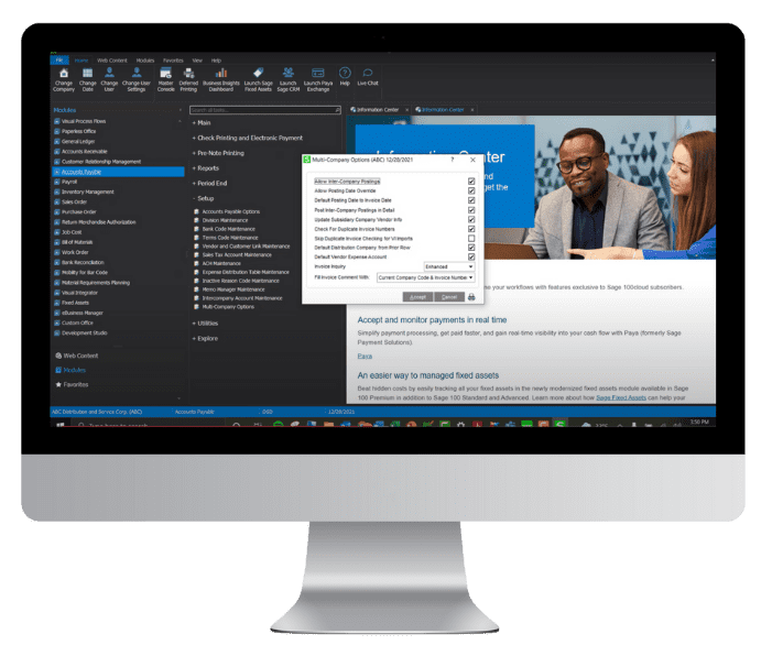 DSD Multi-Company Enhancements