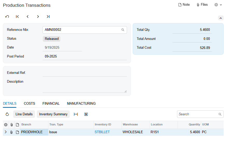 Acumatica 2025 R2: Improved Manufacturing Transactions Deliver Greater Transparency
