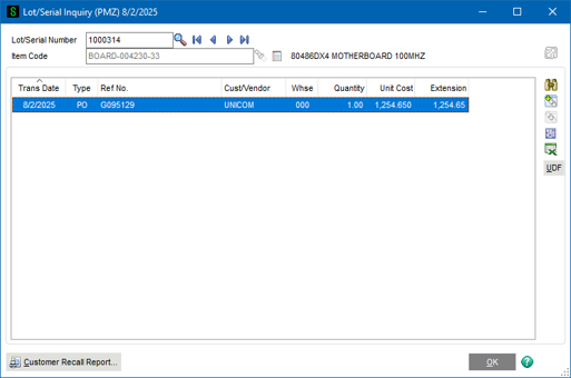 DSD Enhancements IMUE Lot Serial UDF Edit 1