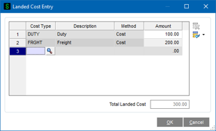 DSD Enhancements POEL Purchase Order Landed Cost Entry 2
